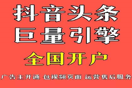 百度推广代运营案例分享：行业领先企业的成功经验